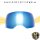 Empire EVS Paintball Thermal Maskenglas Blue Mirror verspiegelt – Bild 2